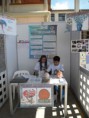 /album/feria-municipal-ondas/sam-3003-jpg/